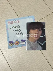 RIIZE アントン Get A Guitar MUSICPLANT ラキドロ