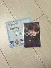 RIIZE アントン Get A Guitar SM STORE ラキドロ