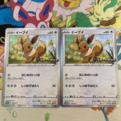 コバルオンGX PSA10 サン＆ムーン ダークオーダー PSA10】コバルオンGX SR 056/052 ダークオーダー 【ポケカ】 - メルカリ