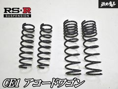 FK7用 OSAKA JDM リヤショック - メルカリ