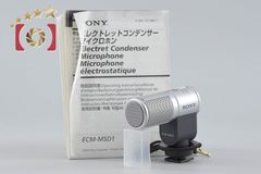 中古】PENTAX ペンタックス 6x7 67用 ウッドグリップ - メルカリ