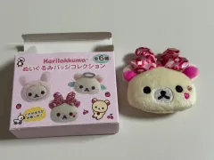 コリラックマ ピンク レオパード リボン ぬいぐるみ バッジ (かたまりシリーズ)