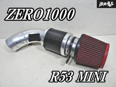 R1-Z 3XC 希少!! 純正 フライホイール ジェネレーター 実動車外し R1-Z 3XC 希少!! 純正 フライホイール ジェネレーター 実動車外し