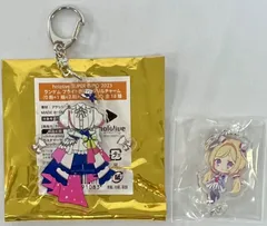ホロライブ アキローゼンタールイブ アキ･ローゼンタール グッズ2種セット　まとめ売り