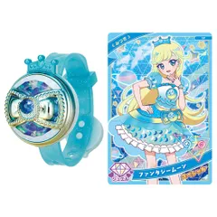 タカラトミー(TAKARA TOMY) ひみつのアイプリ ひみつのアイプリブレスR みつきモデル [みつきモデル]