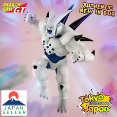 ドラゴンボールGT MATCH MAKERS 超一星龍（VS超サイヤ人4ゴジータ）