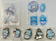 ホロライブ 雪花ラミィ グッズ 8種セット　まとめ売り