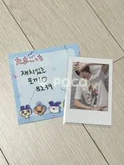 RIIZE アントン RIIZE : ON THE SING STREET 10万円以上購入特典