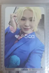 セブチ ウジ SPILL THE FEELS CARAT Ver.