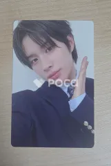 TWS (トゥアス) ギョンミン Last Bell Weverse Albums ver.