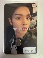 RIIZE ソンチャン RIIZING Boom Boom Bass Ver.