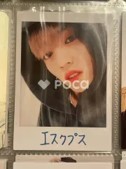 SEVENTEEN エスクプス セブチ SEVENTEEN 2018 JAPAN ARENA TOUR 'SVT' TRADING CARD