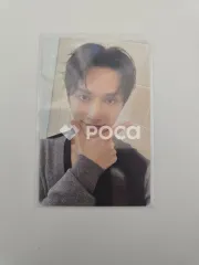 Seventeen ジュン セブチ SEVENTEEN 2024 SEASON'S GREETINGS