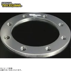 SP武川 06-09-1309 ホイールスペーサー(アルミ製/3mm)のサムネイル