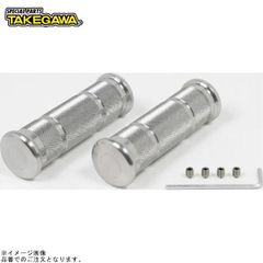 新品 モンキー ゴリラ カブ エイプ リトルカブ ステップ デイトナ 当時 