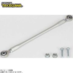409 SP武川 マニュアル強化クラッチキット 02-01-0217 - メルカリ