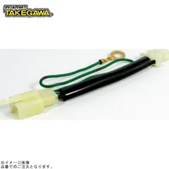 SP武川 07-02-0013 リミッターリリースのサムネイル