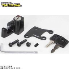 ゼファー400 C3〜C7 シートロックキー キーシリンダー 279C - メルカリ