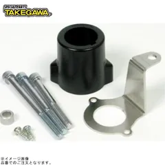 SP武川 09-03-0705 メインスイッチステー(タイプB)のサムネイル