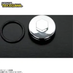 SP武川 09-06-0131 タッペットキャップ(クロムメッキ)(1個/Oリング付属)のサムネイル