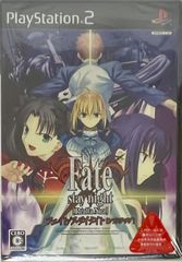 미개봉 PS2 소프트 Fate/stay night [Realta Nua] extra edition