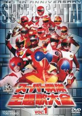 北村一輝主演 弱虫(チンピラ) DVD - メルカリ