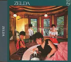 【中古】邦楽CD ZELDA / ZELDA