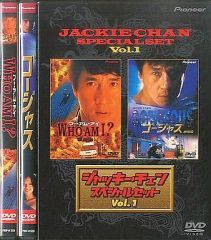 ジャッキー・チェン アクション DVD BOX( 2 ) 6枚セット - メルカリ