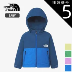 種類5：(PE)パイングリーン/90 THE NORTH FACE ザ・ノース・フェイス ベビー コンパクトジャケット ウインドブレーカー マウンテンパーカー B Compact Jacket NPB72310 / NPB22510 日本正規代理店商品 メール