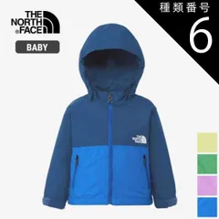 種類6：(UR)パープルグラナイト/80 THE NORTH FACE ザ・ノース・フェイス ベビー コンパクトジャケット ウインドブレーカー マウンテンパーカー B Compact Jacket NPB72310 / NPB22510 日本正規代理店商品 メ