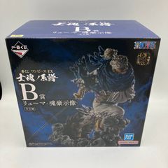 [신품 미개봉] 이치 반 쿠지 원피스 EX B상 사혼의 계보 료마 -혼 호시상- BANDAI ONE PIECE M72