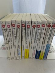 ゴルゴ13 1-142巻セット さいとうたかを 漫画 コミック 文庫サイズ