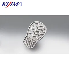 KIJIMA キジマ 213-1451 ブレーキペダルカバー 靴底 アルミバレル CT125 ハンターカブ (JA55/JA65) 20Y-のサムネイル