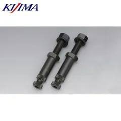 KIJIMA キジマ 217-1039 ウインカーステー ブラック M10×88×34mm 2個セットのサムネイル