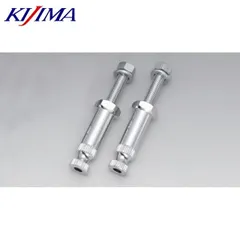 KIJIMA キジマ 217-1041 ウインカーステー クロームメッキ M8×88×34mm 2個セットのサムネイル