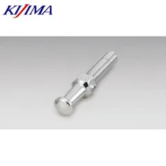 KIJIMA キジマ HD-03074 荷掛ボルト ダイナ 02y-05y 3/8-16×1-3/8のサムネイル
