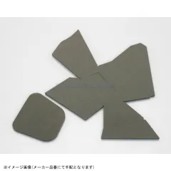 KITACO キタコ 006-1157200 ポケットクッションSET ブラックのサムネイル