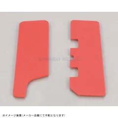 KITACO キタコ 006-1820020 ポケットクッションSET レッドのサムネイル