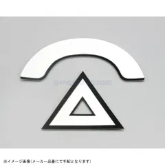 KITACO キタコ 0900-000-90000 原付二種ステッカー(フロント/リア) フロント/リア用各1枚のサムネイル