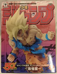 2026年最新】ジャンプ50周年 アニバーサリーフィギュア 孫悟空の人気