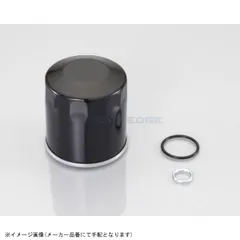 KITACO キタコ 70-390-00010 オイル交換フルSET