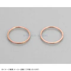 KITACO キタコ 963-4000016 エキゾーストマフラーガスケット XK-16のサムネイル