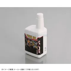 KITACO キタコ 968-1432110 K-OILフロントフォークオイル ミディアム(#230)のサムネイル