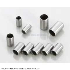 KITACO キタコ 989-1122000 ノックピンSET 腰上/腰下SETのサムネイル