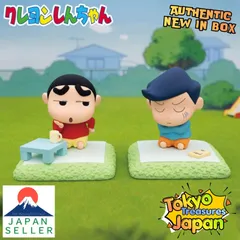 クレヨンしんちゃん しんちゃんとなかよしメモリーズ～昼下がりのおままごと～風間くんと（2種セット）