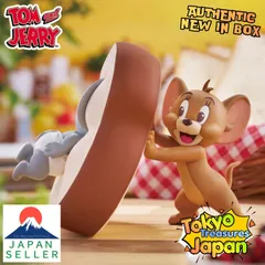 トムとジェリー ビッグソフビフィギュア-Yummy Bread-