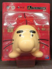 BANDAI SPIRITS 一番くじ MOTHER2 ギーグの逆襲 30th ANNIVERSARY A賞 どせいさんソフビ貯金箱