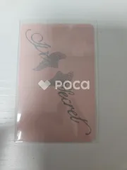 IVE SECRET LOVED IVE ver.