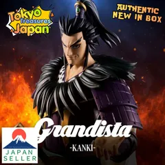 キングダム Grandistaｰ桓騎ｰ