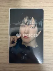 straykids チャンビン スキズ ATE PLATFORM ALBUM_NEMO Ver. JYP SHOP